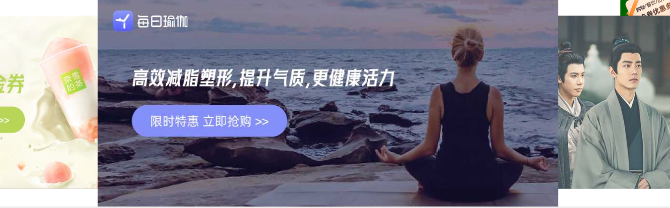 影视会员批发货源网站后台管理界面